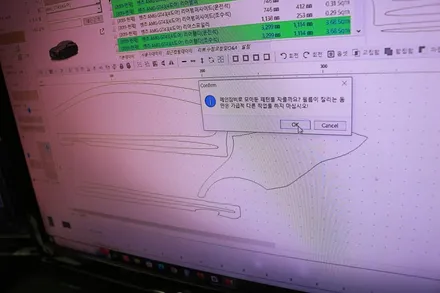 벤츠 AMG GT43 부분 무광 PPF 시공기 신차 출고 후 빠진 부분 보강 / 대구,구미