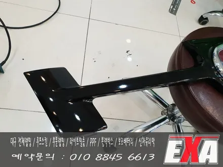 [EXA][대구랩핑] 트리몬트 부분랩핑 트리몬트그릴랩핑 에이버리슈프림 유광블랙 / 대구 달성군 화원읍