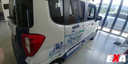 [EXA][대구랩핑] 기아 레이 랩핑제거 / 레이 광고랩핑제거 레이루프스킨 레이전체랩핑 대구랩핑전문 대구루프스킨전문 / 대구 달성군 화원읍