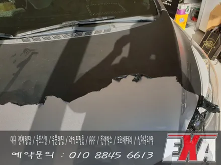 [EXA][대구랩핑] 아반떼MD 랩핑제거 아반떼MD 저가형랩핑 제거 / 대구 달성군 화원읍