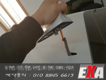 [EXA][대구랩핑] K3 부분랩핑 K3 루프스킨 에이버리슈프림 글로스블랙(유광검정) / 대구 달성군 화원읍