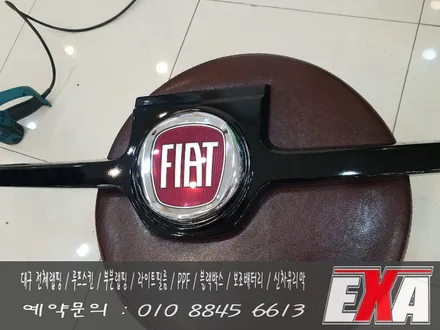[EXA][대구랩핑] 트리몬트 부분랩핑 트리몬트그릴랩핑 에이버리슈프림 유광블랙 / 대구 달성군 화원읍