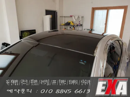 [EXA][대구랩핑] 그렌저HG 루프스킨 그렌저HG부분랩핑 그렌저HG랩핑 에이버리슈프림 블랙유광 대구카스킨전문 / 대구 달성군 화원읍