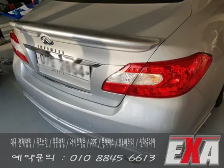 [EXA][대구랩핑] M37 스포일러랩핑 M37 부분랩핑 에이버리슈프림 유광메탈릭 실버 / 대구 달성군 화원읍