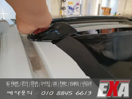 [EXA][대구랩핑] 크루즈 루프스킨 크루즈 루프스킨재시공 라세티프리미어루프스킨 라세티프리미어 루프스킨재시공 에이버리슈프림 유광블랙 / 대구 달성군 화원읍