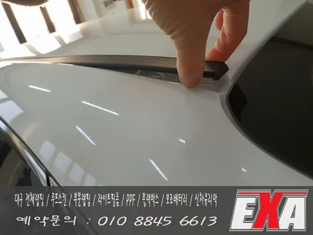 [EXA][대구랩핑] K3 부분랩핑 K3 루프스킨 에이버리슈프림 글로스블랙(유광검정) / 대구 달성군 화원읍