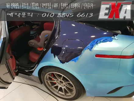 [EXA][대구랩핑] 스팅어 전체랩핑 스팅어전체랩핑재시공 에이버리슈프림 유광 로어링썬더 / 대구 달성군 화원읍