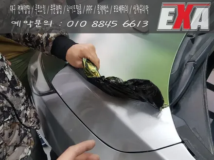 [EXA][대구랩핑] 투싼ix 전체랩핑 시공 투싼ix 바디킷랩핑 포항랩핑 전문 3M 1080 세틴싸이키델릭 / 대구 달성군 화원읍