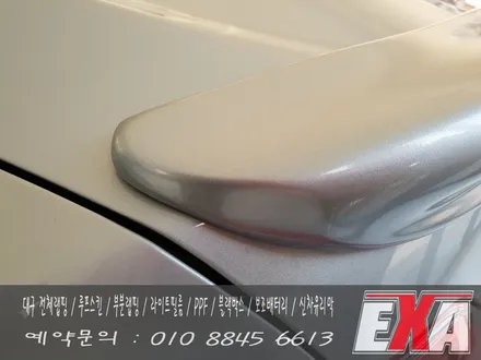 [EXA][대구랩핑] M37 스포일러랩핑 M37 부분랩핑 에이버리슈프림 유광메탈릭 실버 / 대구 달성군 화원읍