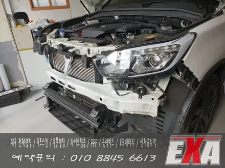 [EXA][대구에어댐] 렉스턴스포츠 에어댐 렉스턴스포츠M&S그릴 렉스턴스포츠M&S립에어댐 / 대구 달성군 화원읍