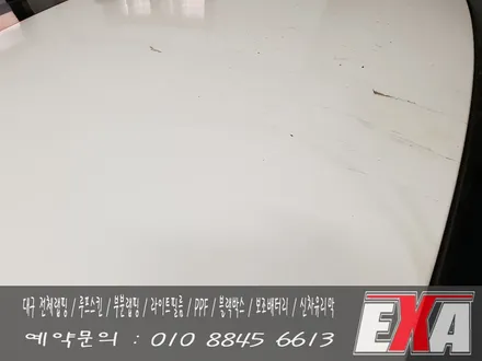 [EXA][대구랩핑] 크루즈 루프스킨 크루즈 루프스킨재시공 라세티프리미어루프스킨 라세티프리미어 루프스킨재시공 에이버리슈프림 유광블랙 / 대구 달성군 화원읍