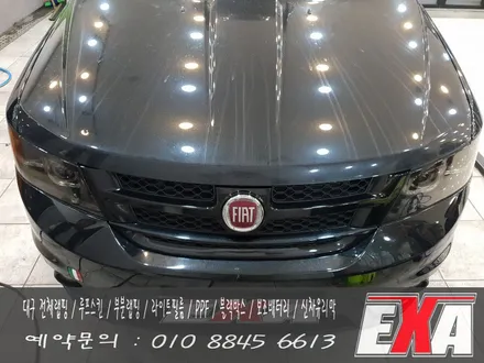 [EXA][대구랩핑] 트리몬트 부분랩핑 트리몬트그릴랩핑 에이버리슈프림 유광블랙 / 대구 달성군 화원읍