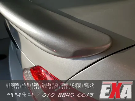 [EXA][대구랩핑] M37 스포일러랩핑 M37 부분랩핑 에이버리슈프림 유광메탈릭 실버 / 대구 달성군 화원읍