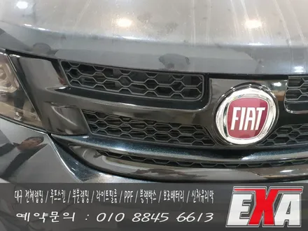 [EXA][대구랩핑] 트리몬트 부분랩핑 트리몬트그릴랩핑 에이버리슈프림 유광블랙 / 대구 달성군 화원읍