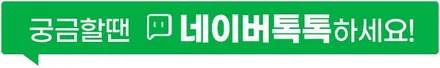 기아 K9 부분 PPF 사고처리 라이트, 운전석 휀다 / 대구 달성군 화원읍