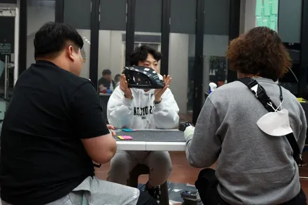 창업해도 괜찮을까? 랩핑 교육 / 대구 달성군 화원읍