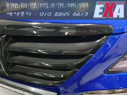 [EXA][대구랩핑] 제네시스BH 부분랩핑 제네시스BH 그릴랩핑 에이버리슈프림 블랙유광 / 대구 달성군 화원읍