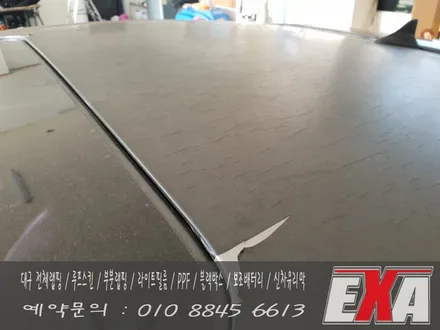 [EXA][대구랩핑] 아반떼MD 랩핑제거 아반떼MD 저가형랩핑 제거 / 대구 달성군 화원읍