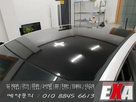 [EXA][대구랩핑] K3 부분랩핑 K3 루프스킨 에이버리슈프림 글로스블랙(유광검정) / 대구 달성군 화원읍
