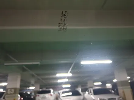 올 뉴 카니발 넥스가드 신제품 보스 BOTH 시공 / 부천, 수도권출장