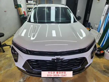 쉐보레 트랙스크로스오버 블락포디 스카이블루 시공했습니다!          (블락포디 스카이블루 스펙 , 스카이블루 가격표) / 부천, 수도권출장