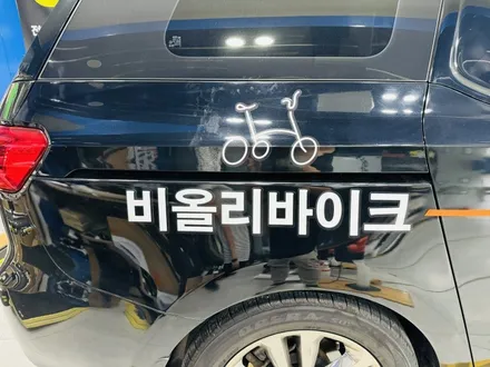 기아 카니발 | 광고랩핑 | 고양랩핑/일산랩핑/파주랩핑/강서랩핑/은평랩핑 / 고양 일산 덕양구