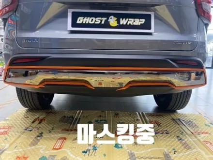 트랙스 리어 하단 크롬죽이기 부분랩핑_고양시,파주시,일산시,덕양구,마포구, 은평구, 서대문구, 강서구, 덕은지구,행신동,향동,덕은지구, 화정동 랩핑샵 / 고양 일산 덕양구