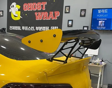 기아 K3 쿱 보험수리 뒷범퍼, 머드가드, GT스포일러 양쪽포인트 랩핑 _ 고양시랩핑/파주시랩핑/일산시/덕양구/마포구/은평구/서대문구/강서구/덕은지구/행신동/향동/화정동 랩핑샵 / 고양 일산 덕양구