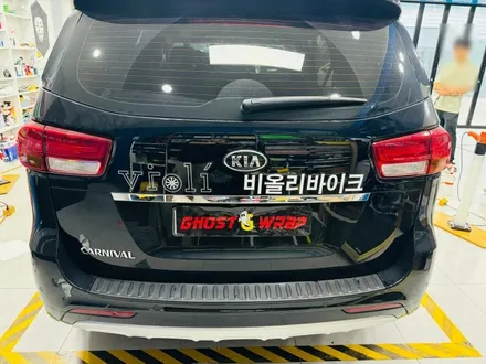기아 카니발 | 광고랩핑 | 고양랩핑/일산랩핑/파주랩핑/강서랩핑/은평랩핑 / 고양 일산 덕양구