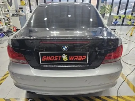 BMW 120D 쿠페, 포지드카본 랩핑으로 완전히 달라진 트렁크!  | 고양랩핑/일산랩핑/파주랩핑/강서랩핑/은평랩핑 / 고양 일산 덕양구