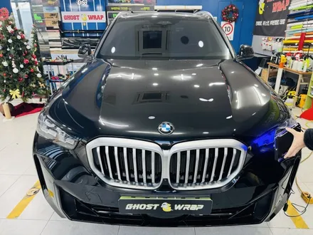 [고스트랩] BMW X5 블랙, 스키드 플레이트 유광 블랙 랩핑 + \'변색 PPF\' 시공 후기 (일산/고양) / 고양 일산 덕양구