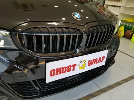 고스트랩(ghostwrap)BMW 320i 키드니그릴 랩핑 / 고양 일산 덕양구