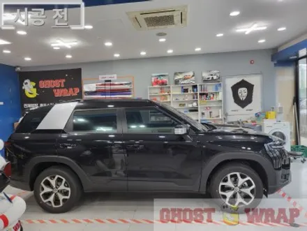 고스트랩(Ghostwrap) 토레스 C필러 가니쉬 시공 / 고양 일산 덕양구