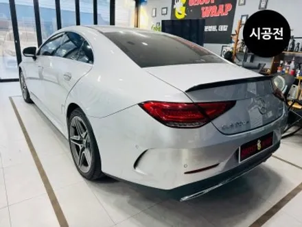 벤츠 CLS300D | 립스포일러 제거 및 광택 | 고양 일산 파주 랩핑 전문샵 고스트랩 / 고양 일산 덕양구