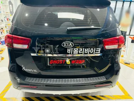 기아 카니발 | 광고랩핑 | 고양랩핑/일산랩핑/파주랩핑/강서랩핑/은평랩핑 / 고양 일산 덕양구