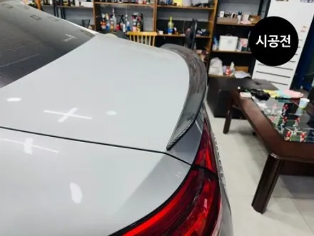 벤츠 CLS300D | 립스포일러 제거 및 광택 | 고양 일산 파주 랩핑 전문샵 고스트랩 / 고양 일산 덕양구