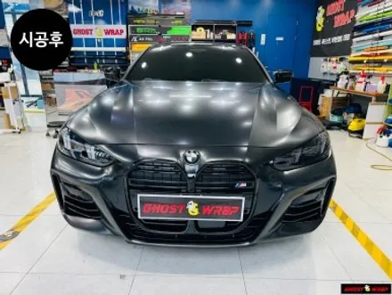BMW 440i | 전체랩핑, 라이트 변색 PPF 시공 | 경기 고양 일산 랩핑 고스트랩 / 고양 일산 덕양구