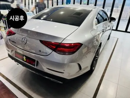벤츠 CLS300D | 립스포일러 제거 및 광택 | 고양 일산 파주 랩핑 전문샵 고스트랩 / 고양 일산 덕양구