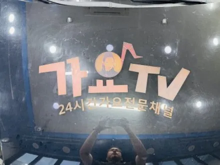 카니발 광고랩핑 리뉴얼! 낡은 필름 제거 후 새 시안 재시공 (고양시 고스트랩) / 고양 일산 덕양구
