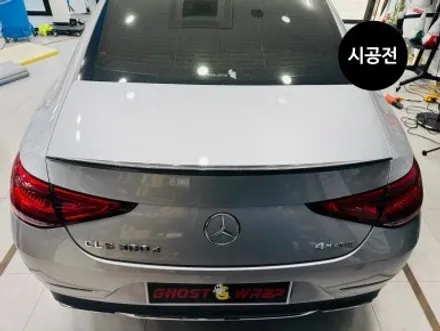 벤츠 CLS300D | 립스포일러 제거 및 광택 | 고양 일산 파주 랩핑 전문샵 고스트랩 / 고양 일산 덕양구