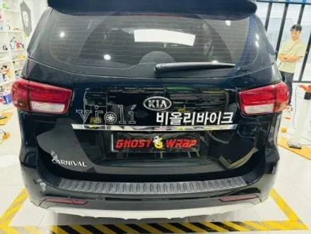 기아 카니발 | 광고랩핑 | 고양랩핑/일산랩핑/파주랩핑/강서랩핑/은평랩핑 / 고양 일산 덕양구