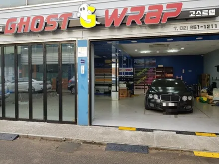 고스트랩(ghostwrap) 벤틀리 컨티넨탈 GT 스피드 전체랩핑 (사틴블랙) 시공 / 고양 일산 덕양구