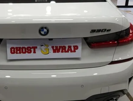 고스트랩(Ghostwrap) BMW 330e 그릴 크롬죽이기(유광블랙),사이드미러(유광블랙) 랩핑 / 고양 일산 덕양구
