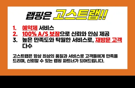기아 K5 DL3 휠랩핑, 하이그로시 PPF 시공_ 고양시랩핑/파주시랩핑/일산시/덕양구/강서구/양천구/김포시/영등포/목동 랩핑샵 / 고양 일산 덕양구