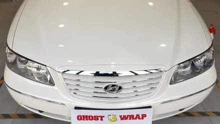 고스트랩(ghostwrap)그랜저TG루프스킨,부분랩핑,실내랩핑 / 고양 일산 덕양구