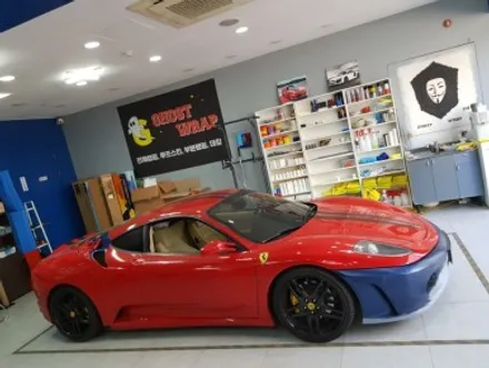 고스트랩(Ghostwrap) 페라리 F430 전체랩핑(비닐프로그-사틴 화이트펄,유광블랙, 3M-리얼카본) / 고양 일산 덕양구