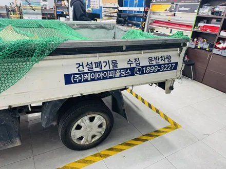 포터 광고랩핑 제거로 새로운 시작, 서울 은평 강서 랩핑샵에서 깔끔하게! / 고양 일산 덕양구