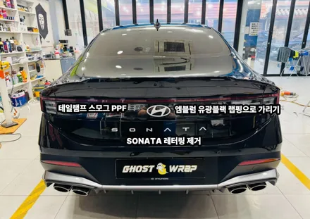 [일산/파주] \