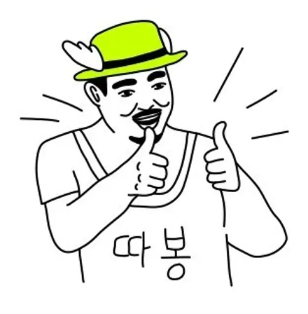 그랜저 전체 크롬 죽이기 (그릴 테두리, 윈도우 몰딩, 손잡이, 엠블럼, 레터링, 전면 후면 스키드 플레이트) 랩핑 시공 _ 서울 경기 고양 랩핑 / 고양 일산 덕양구