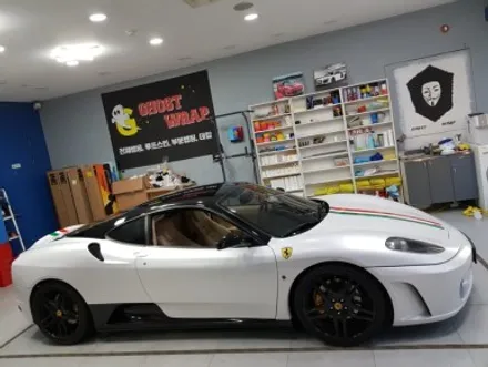 고스트랩(Ghostwrap) 페라리 F430 전체랩핑(비닐프로그-사틴 화이트펄,유광블랙, 3M-리얼카본) / 고양 일산 덕양구
